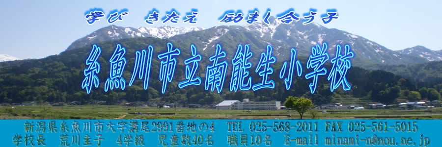 Welcome!