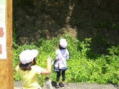 下根知農村公園へGO！