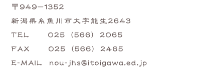 Vs厚\2643