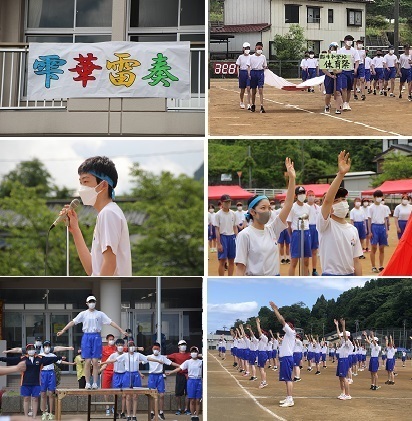 雫華雷奏 感動の体育祭 その１ 能生