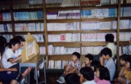 図書館のようす1