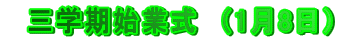 @OwnƎ@i18j