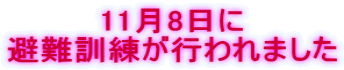 118 Ps܂
