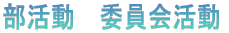 ^CgC[W
