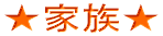 Ƒ