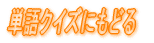 PNCYɂǂ