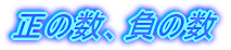 ̐A̐