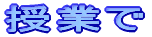 Ƃ