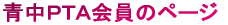 ^CgC[W