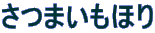 ܂ق