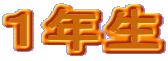 PN