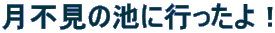 s̒rɍsI