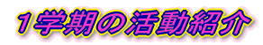 PẘЉ