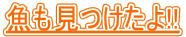 !! 