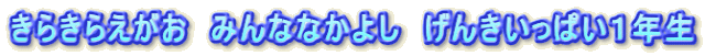 炫炦@݂ȂȂ悵@񂫂ςPN