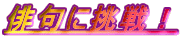 oɒI 