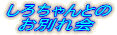 낿Ƃ @ʂ
