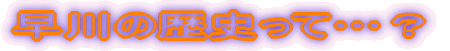 ̗jācH