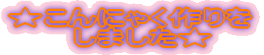 ɂႭ @܂