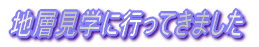 nwwɍsĂ܂